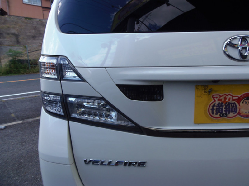 VELLFIRE-15