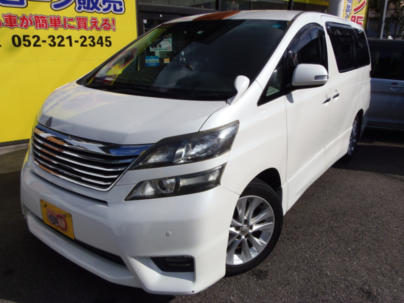 VELLFIRE-4