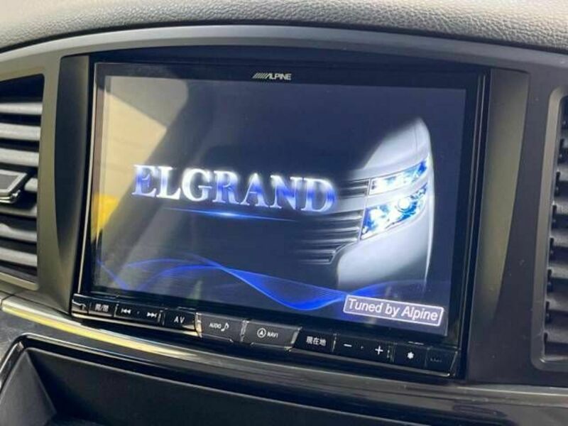 ELGRAND-2