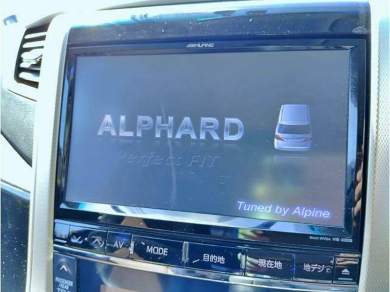 ALPHARD-5