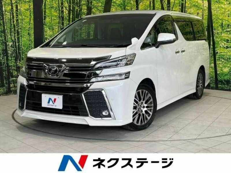 VELLFIRE-0