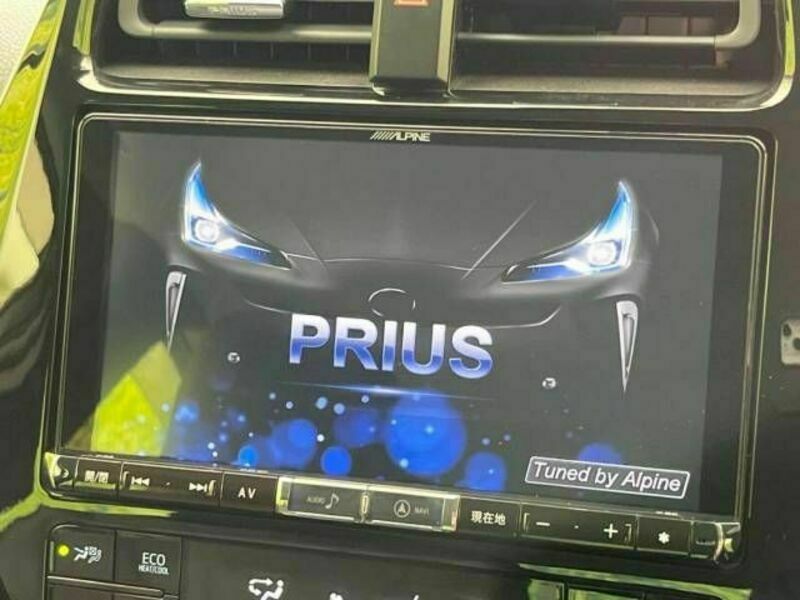 PRIUS-2