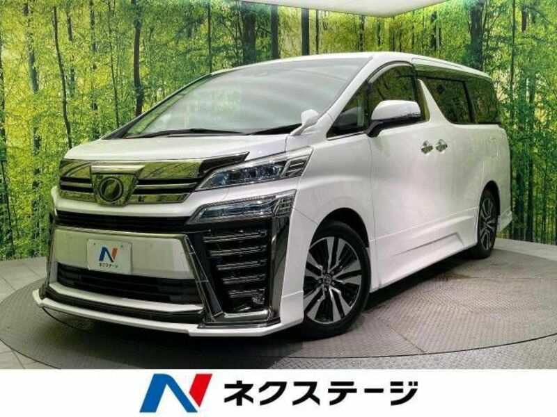 VELLFIRE-0