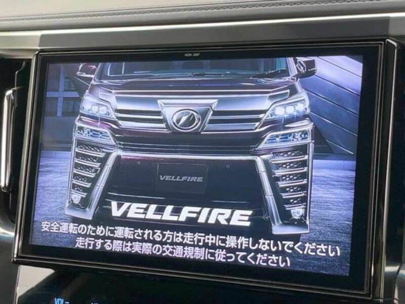 VELLFIRE-2