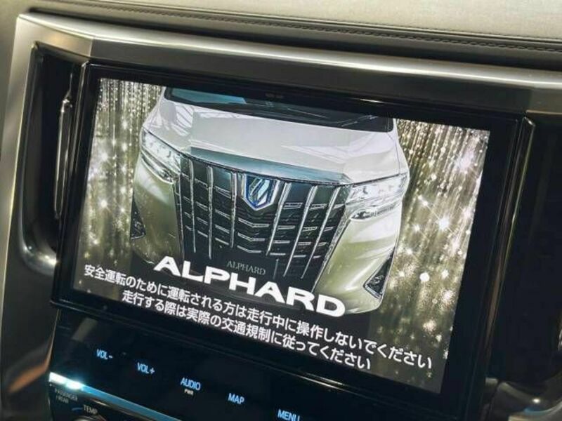 ALPHARD-2