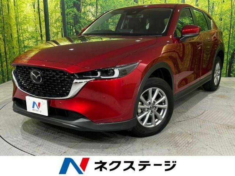 CX-5-0