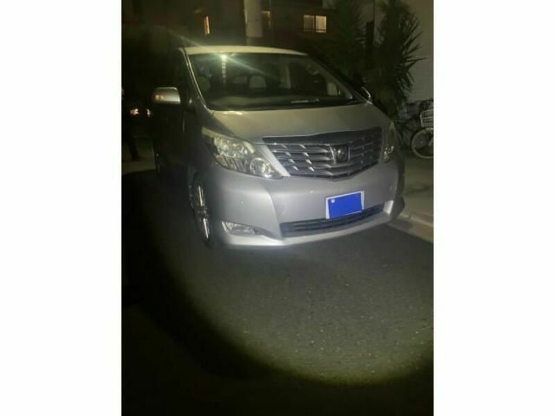 ALPHARD-2