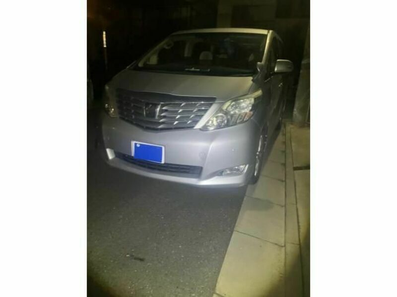 ALPHARD-3