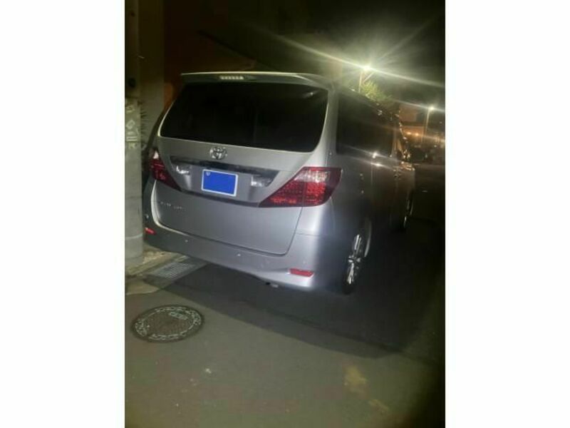 ALPHARD-4