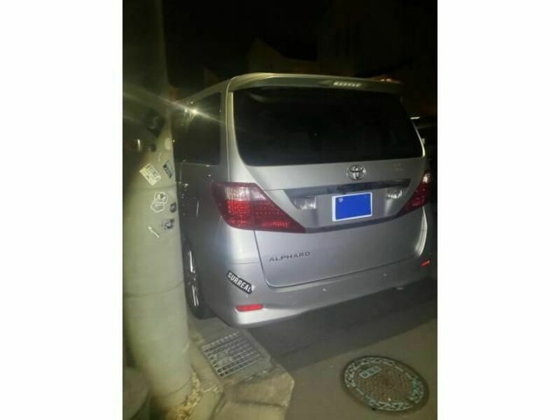 ALPHARD-5