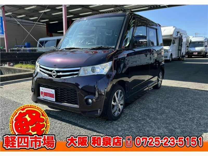 NISSAN　ROOX