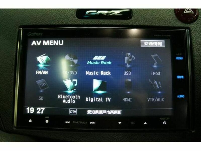 CR-Z-5