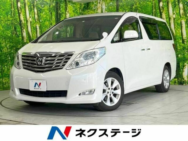 ALPHARD-0