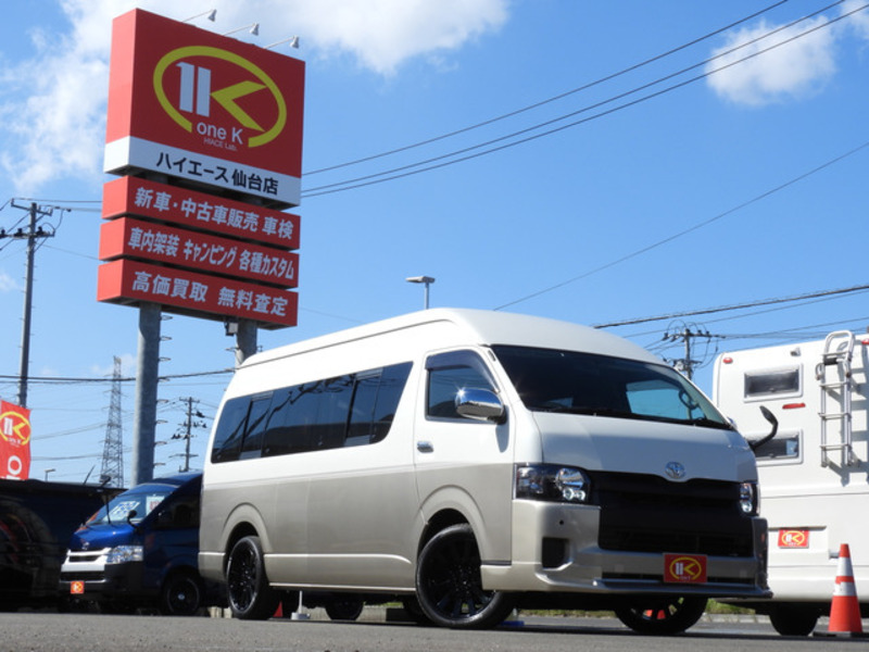 HIACE-1