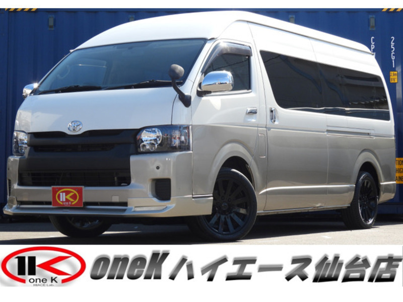 HIACE