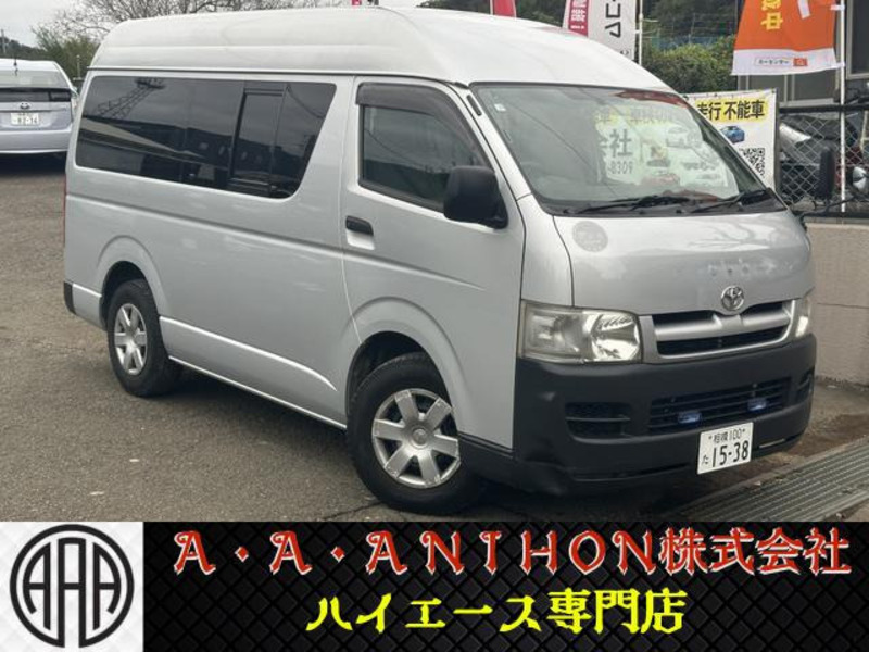 TOYOTA HIACE VAN