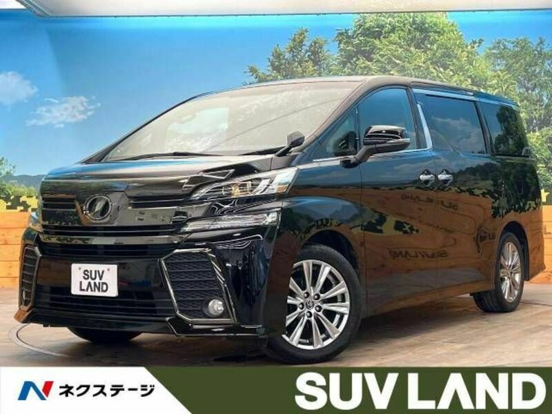 VELLFIRE-0