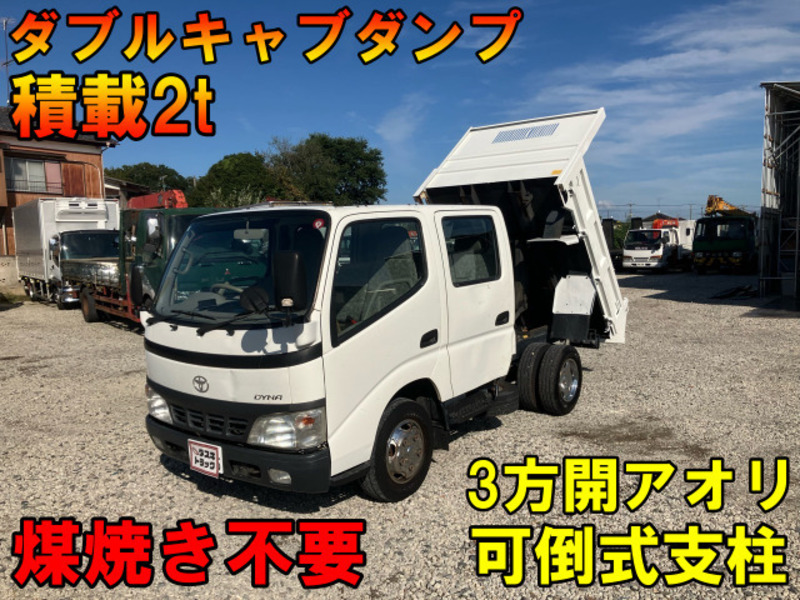 TOYOTA DYNA