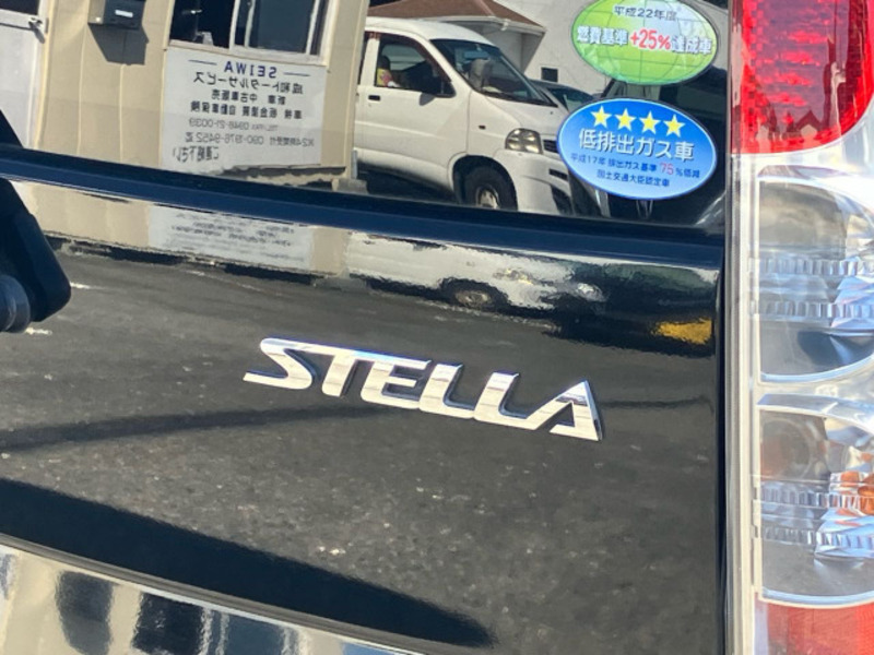 STELLA-17