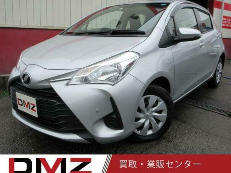 VITZ-0