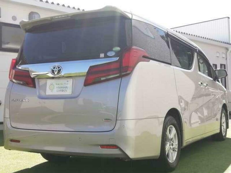 ALPHARD-1