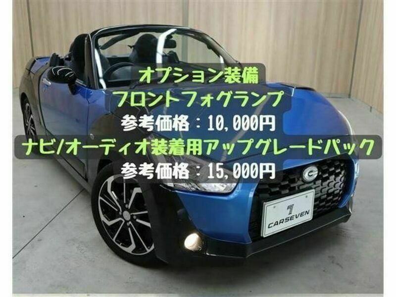 COPEN-3