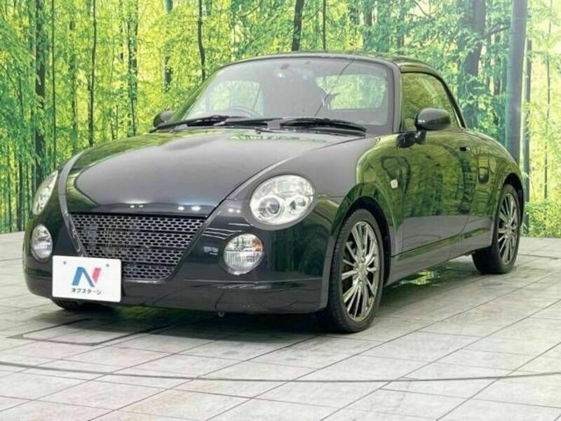 COPEN-5