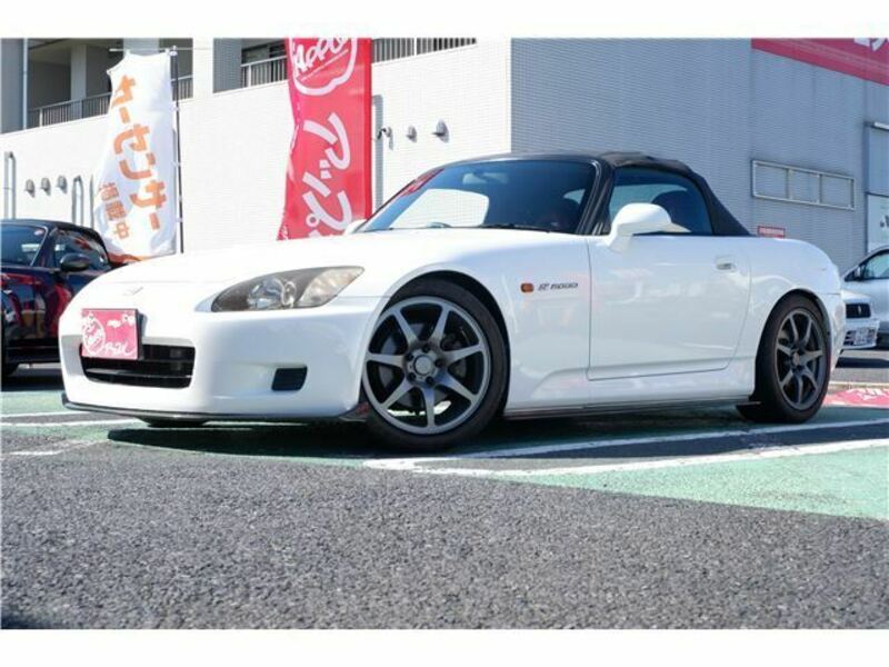 S2000-0