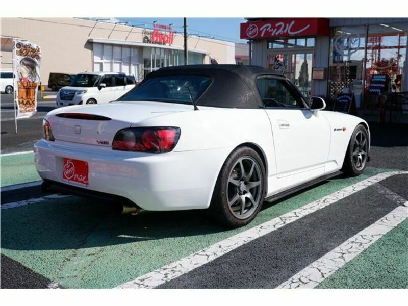 S2000-1