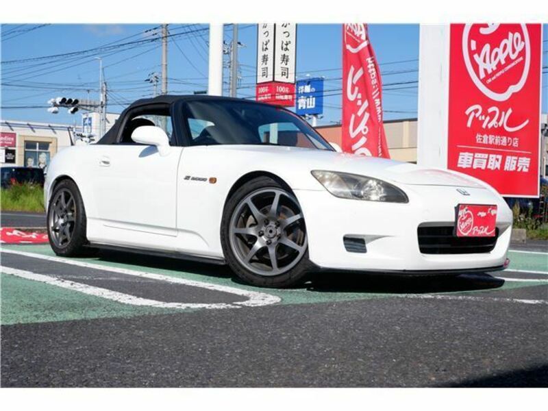 S2000-45