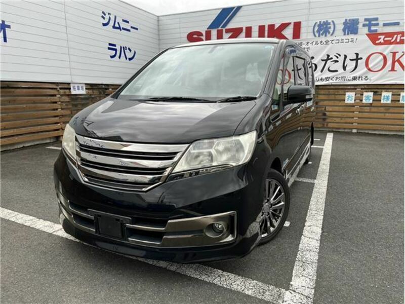 NISSAN　SERENA