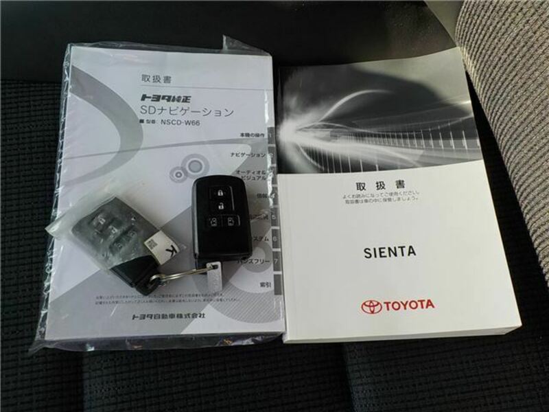 SIENTA-24