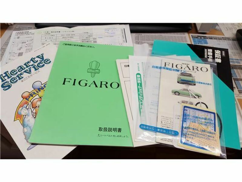 FIGARO-19