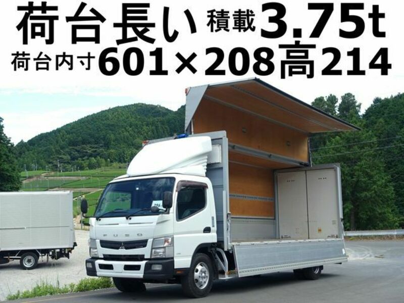 MITSUBISHI　CANTER