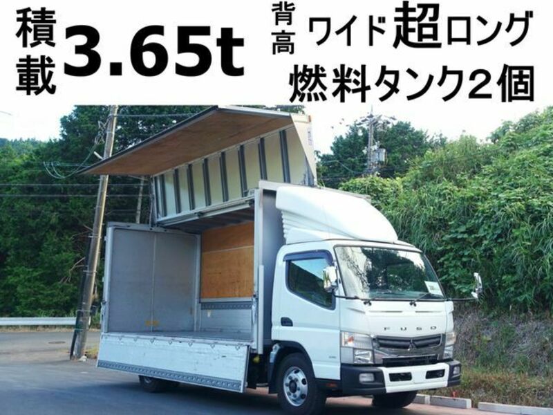 MITSUBISHI　CANTER