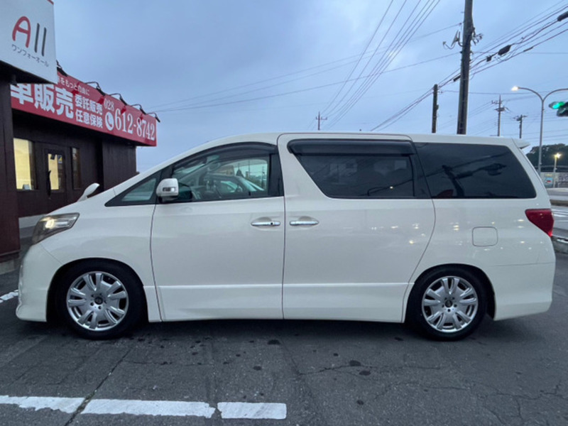 ALPHARD-5