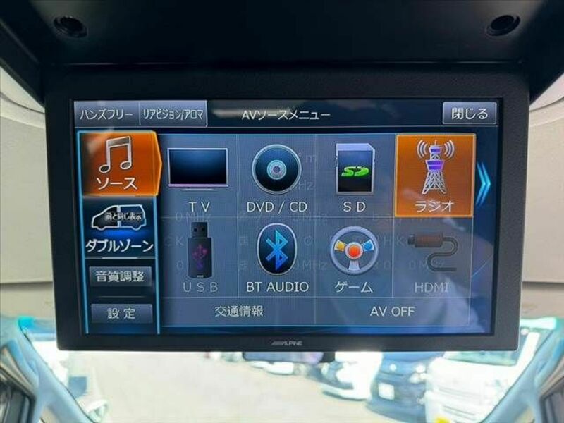 ALPHARD-20