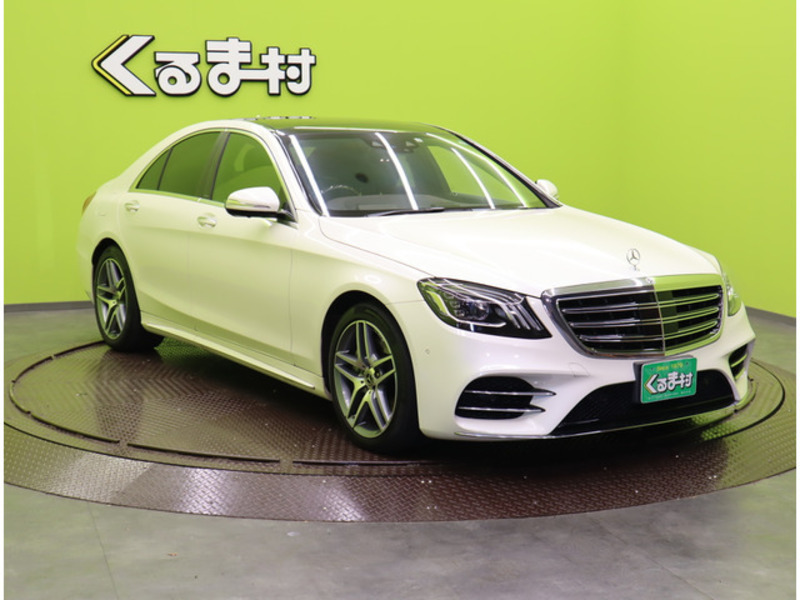 S-CLASS-4