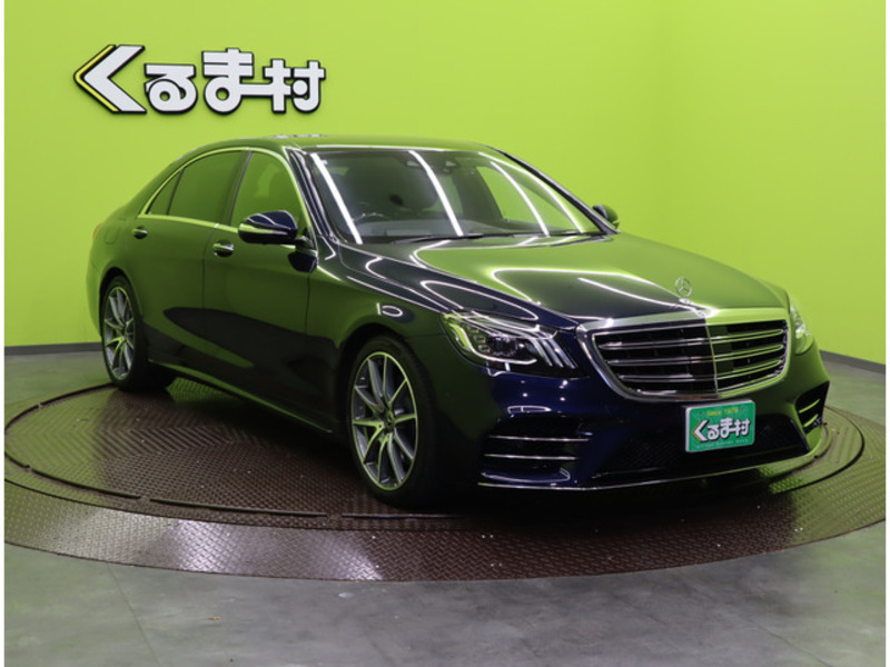 S-CLASS-4