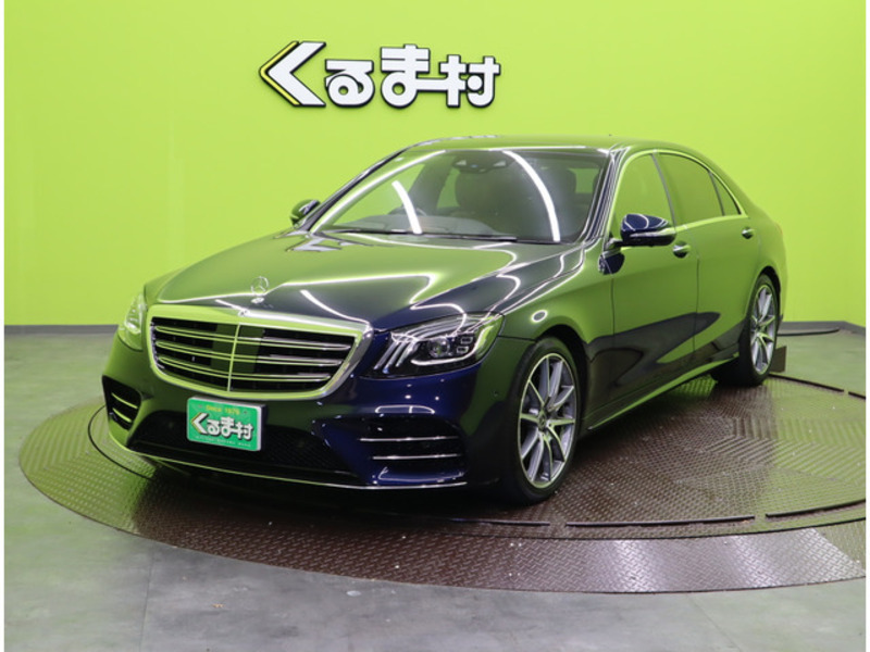 S-CLASS-2