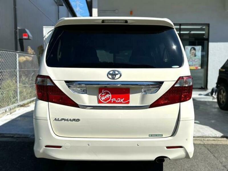 ALPHARD-5