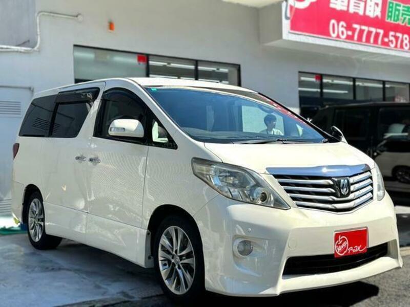 ALPHARD-3