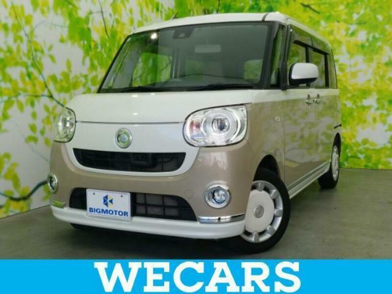 DAIHATSU　MOVE CANBUS