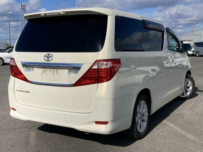 ALPHARD-1