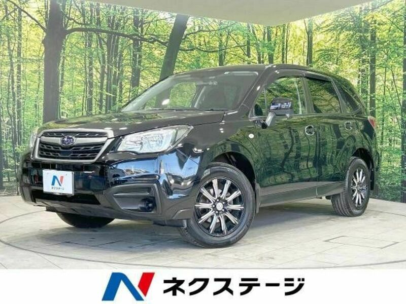 FORESTER