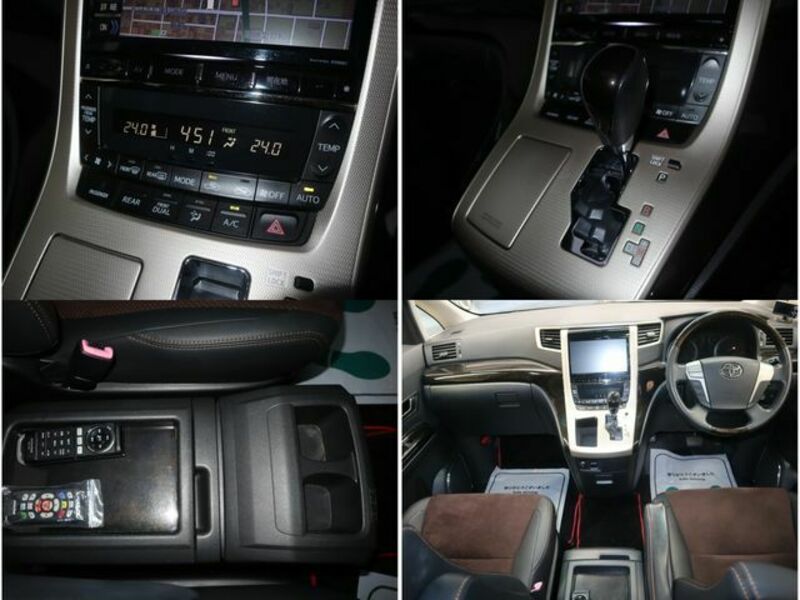 ALPHARD-25