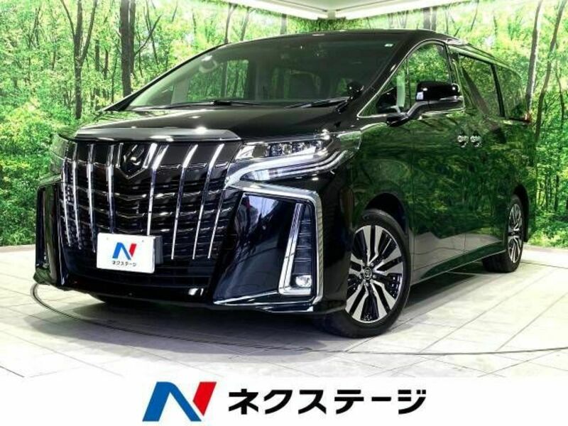 ALPHARD-0