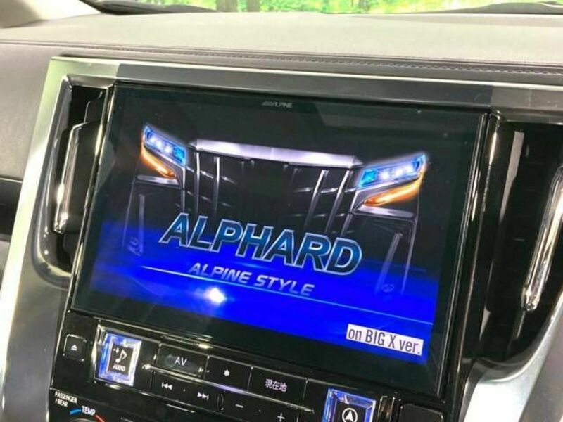 ALPHARD-2