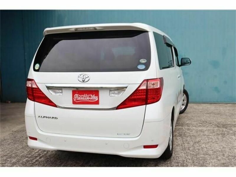 ALPHARD-2