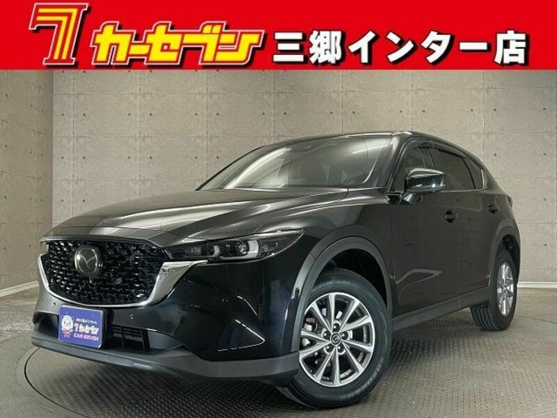 CX-5-0